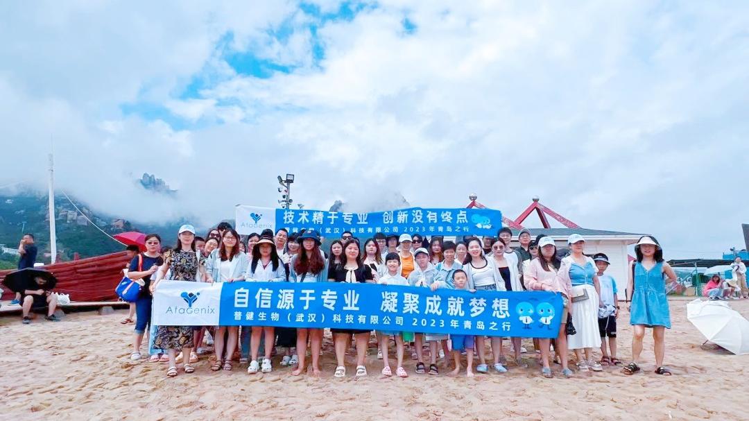 Let's Outing |向海出發(fā)，邂逅浪漫！我們的征途是星辰大海~